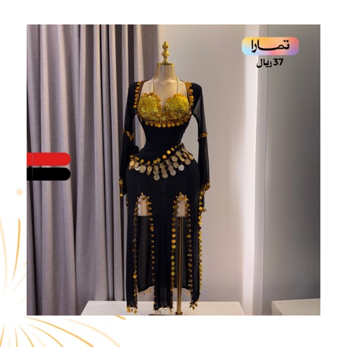 بدلة رقص صعيدي مصري راقية احمر واسود