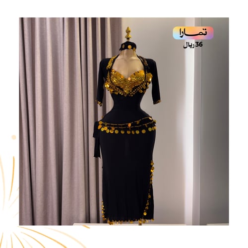 جلابية فيفي عبده للرقص الشرقي