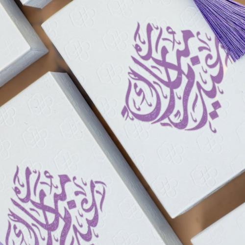 طباعة UV بارزة