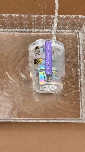 بوكس توزيعات اليوم الوطني | جواز السفر السعودي