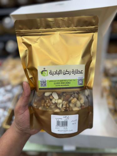 مكسرات الدبيازة