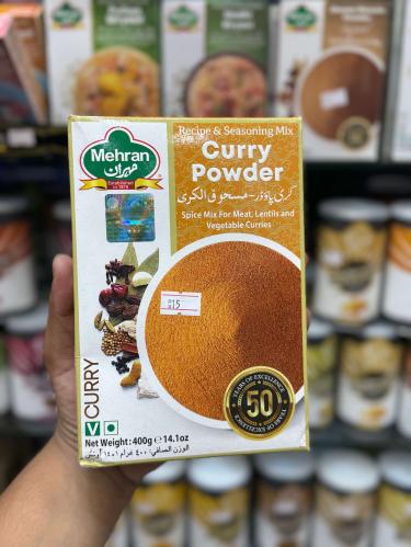 كاري مهران ٤٠٠ جم