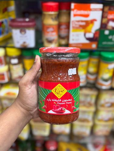 معجون فليفلة بارد