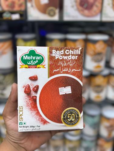 فلفل احمر مهران