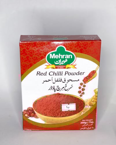مسحوق فلفل احمر