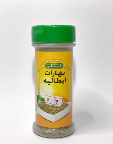 بهارات ايطالية