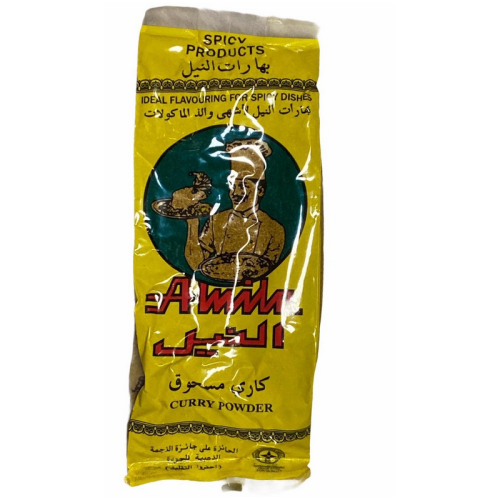 بهارات كاري النيل العدني