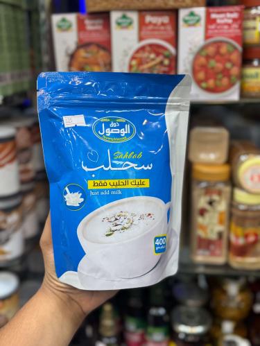 سحلب ذوق الوصول ٤٠٠ جرام