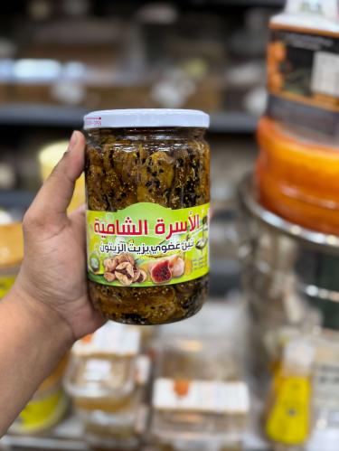 تين عضوي بزيت الزيتون