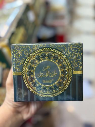 معمول عود الهيل سرتي