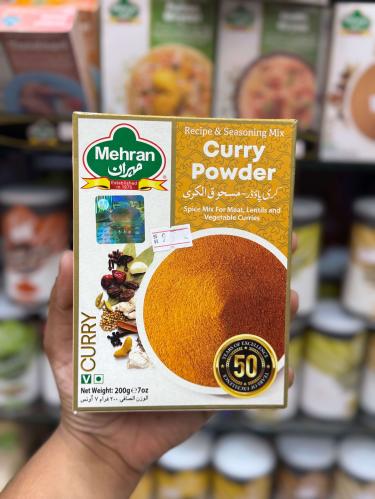 كاري مهران ٢٠٠ جم