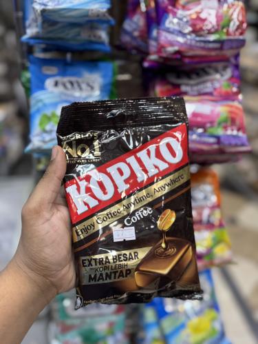 حلاوة بنكهة القهوة