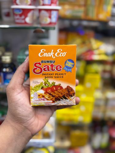 صلصة ساتيه الفول السوداني الفورية