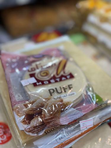 عجينة بف مستاف ( داخل جدة فقط )