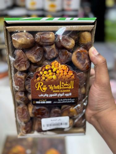 نبتة علي رطب ١ كيلو