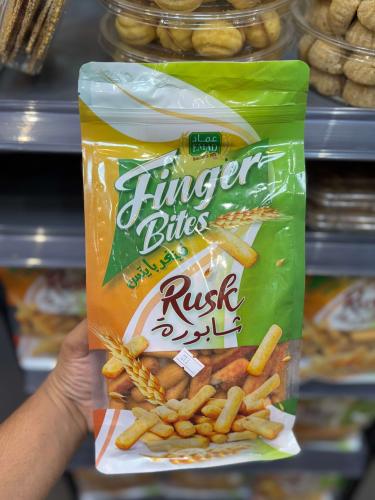 شابورة بنكهة الكاتشب