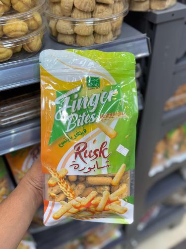 شابورة بالشمر