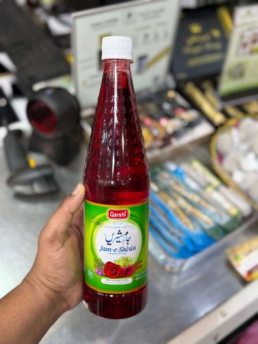 عصير جام شيرين