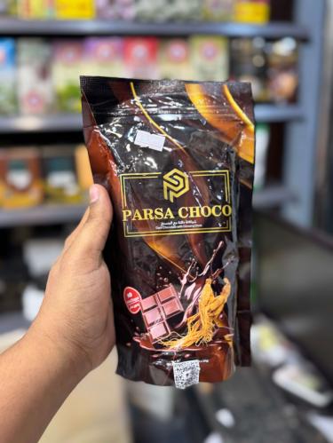 قهوة شوكلاتة بارسا مع الجنسنغ بدون سكر