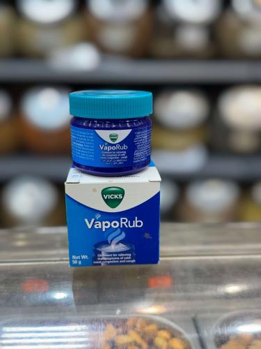 فكس فابوراب ٥٠ جم