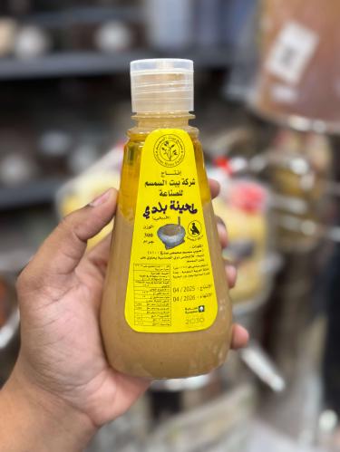 طحينة بلدي ٣٠٠ جم