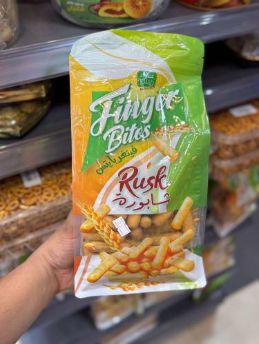 شابورة بنكهة الزبدة