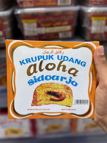 كروبو الوها برتقالي