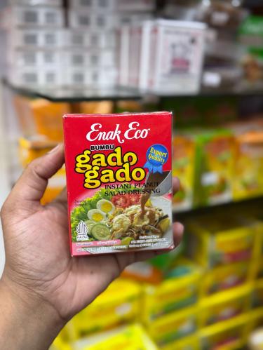 صلصة سلطة الفول السوداني الفورية