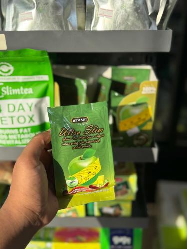 شاهي التفاح الاخضر