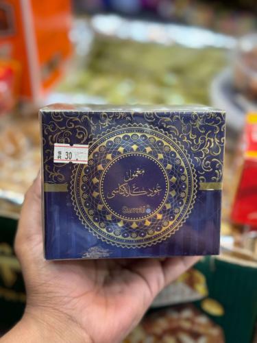 معمول عود كلاكاسي سرتي