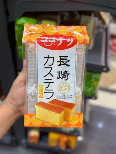 كيك ياباني بنكهة الجبنة