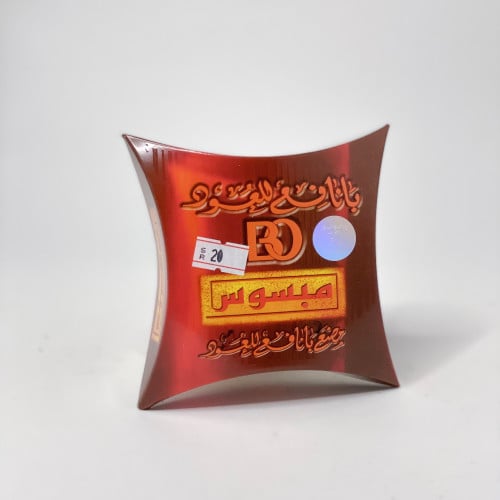 بخور مبسوس بانافع