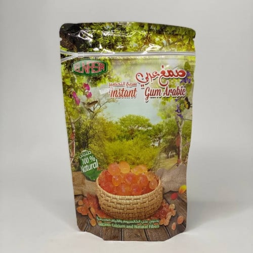 صمغ عربي مطحون