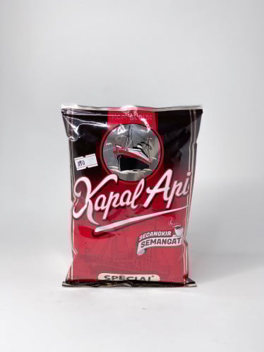 قهوة الباخرة