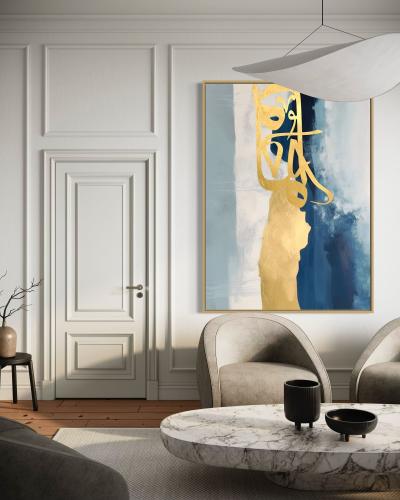 حروف الأناقة.