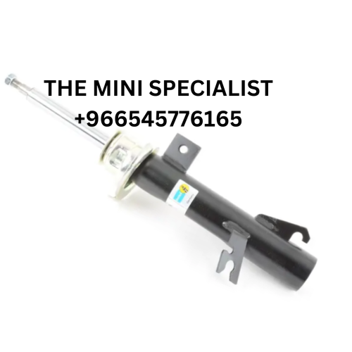 مساعد امامي يسار بلستن كنتري مان R60