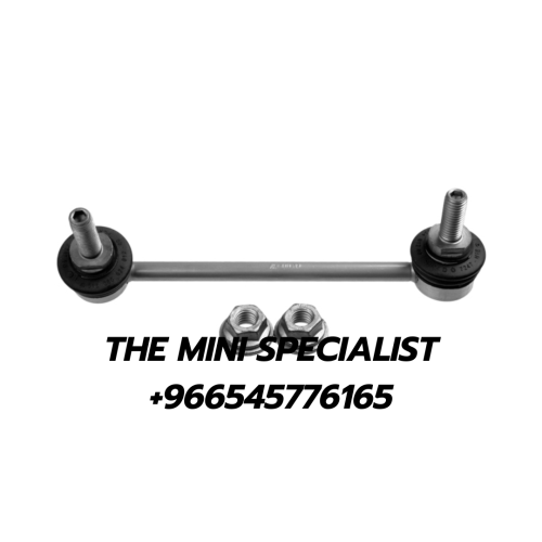 مسمار توازن خلفي يمين كنتري مان R60