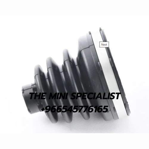 جلد عكس داخلي