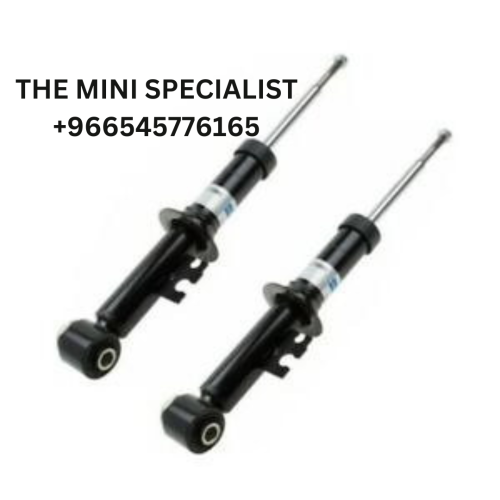 طقم مساعد خلفي الجيل الثاني MEYLE