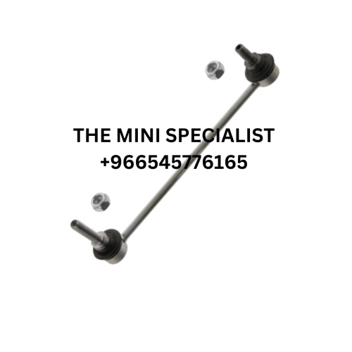 مسمار توازن خلفي LEMFÖRDER