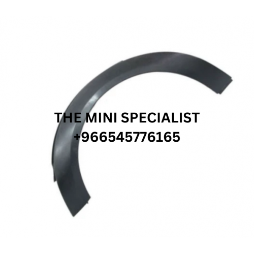 اطار رفرف امامي يمين F56