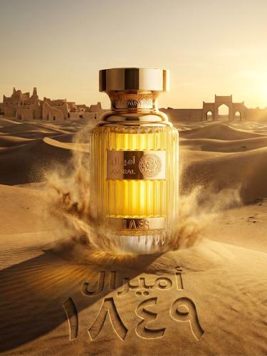 عطر 1849