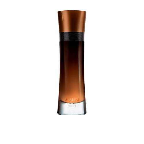 عطر جورجيو ارماني كود برفومو للرجال 60مل
