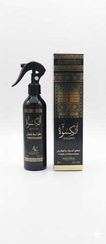 Perfume of the cloak from Dukhoon Al-Haramain 250m...