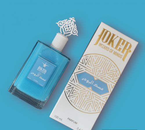 عطر مسك البودر اودو برفيوم 100 مل