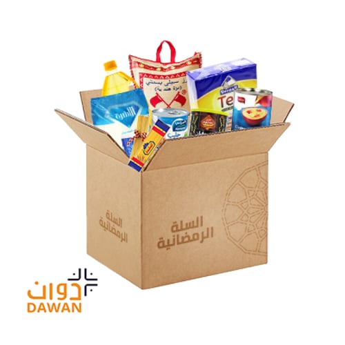 سلة زاد رمضان 21 عبوة