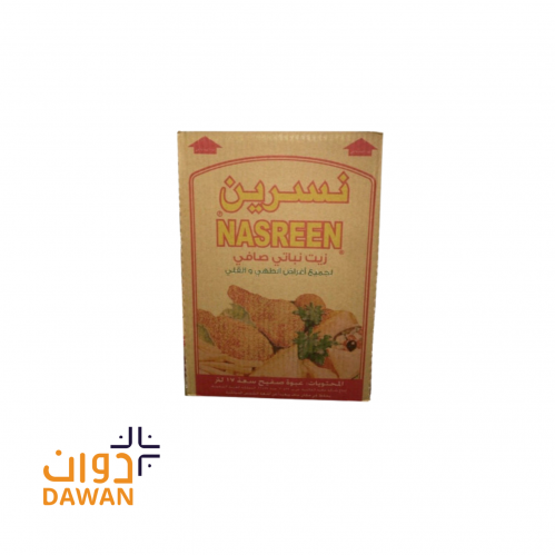 زيت نسرين 17 لتر تنك