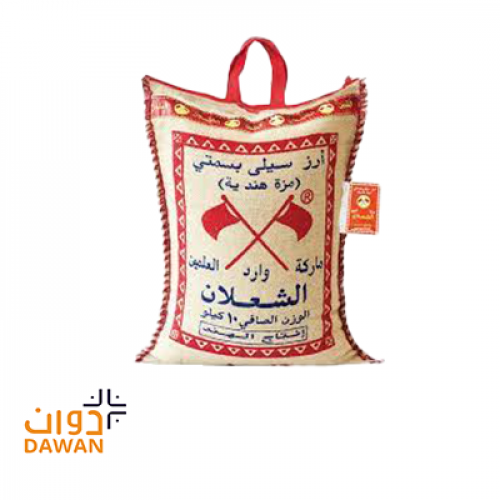 أرز الشعلان مزة هندي 40 كجم