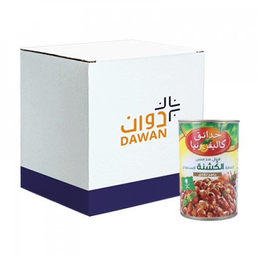 فول مدمس بالكشنة السعودية حدائق كاليفورنيا 450ج/12...