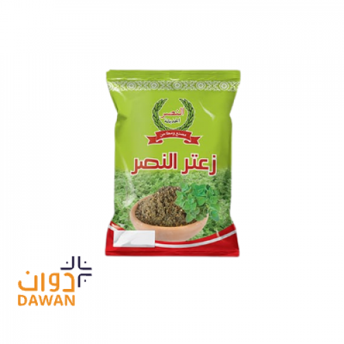 زعتر فلسطيني النصر 20 كغ